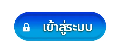4 4 สล็อตเว็บตรง